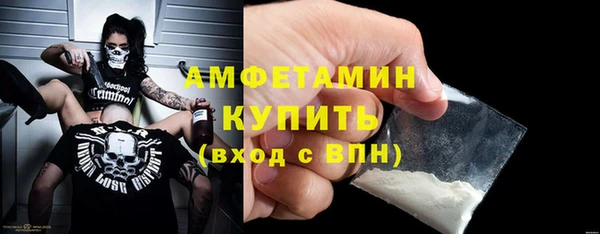 гидропоника Бронницы