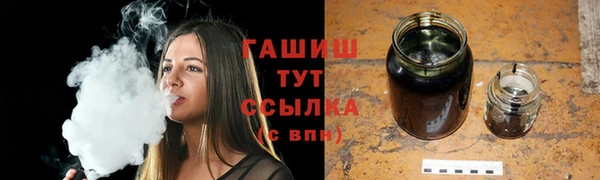 MESCALINE Бугульма