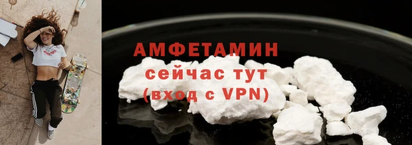 гидропоника Бронницы