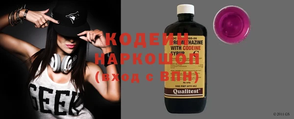 гидропоника Бронницы