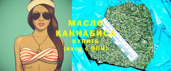 гидропоника Бронницы