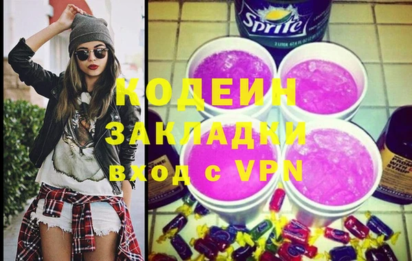 бутик Богданович